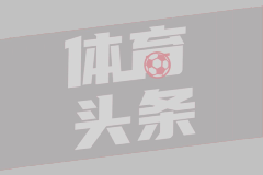 81-82被绝杀！2场热身赛打完，5人留下7人回家 庞峥麟值得一个席位